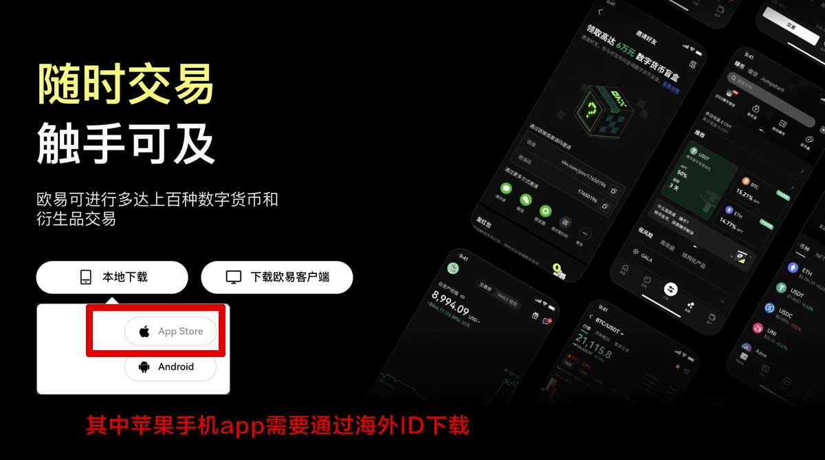 币安官方网站登录入口怎么找？新手快速登录指南充值资金方法